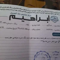 لیفان x60 اتومات|خودرو سواری و وانت|نظرآباد, نظرآباد|دیوار