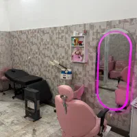 لوازم سالن زیبایی