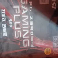 مادربرد msi z390