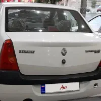 ال نود تمام رنگ