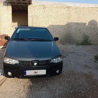 آریسان۲مدل۱۴۰۳