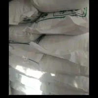 فروش شکر درجه 1 هگمتان