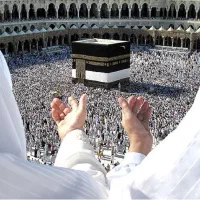 فیش حج تمتع