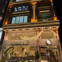 سالندار و کانتر کار متعهد و منظم|استخدام خدمات فروشگاه و رستوران|بندرعباس, |دیوار