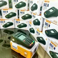 کارتخوان سیار vktr