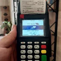 کارتخوان سیار نمایندگی فروش طراقی