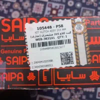 دیسکوصفحه کوییک