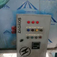 دیگ بخار 3000 کیلوگرم اروم بویلر|ماشینآلات صنعتی|یزد, |دیوار