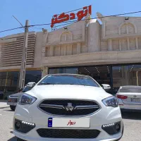 شاهین اتومات