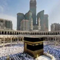2عدد فیش حج تمتع دیماه 1386