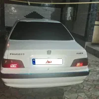 پژوپارس تمام فول