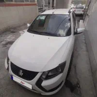 کوئیک 1402