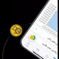 هدیه رایگان|کارت هدیه و تخفیف|برازجان, |دیوار