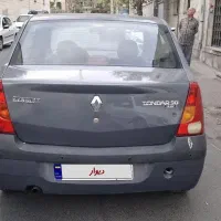 ال۹۰
