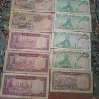 اسکناسهای کلکسیونی ارزشمنددوره پهلوی|کلکسیون سکه، تمبر، اسکناس|اهواز, پردیس|دیوار