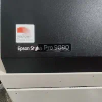 پلاتر اپسون 9890