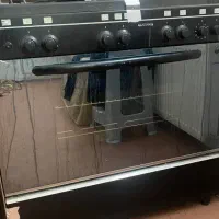 گاز پنج شعله