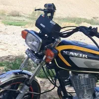 موتور ۲۰۰