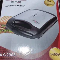 وسایل خانه