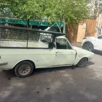 پیکان وانت 93