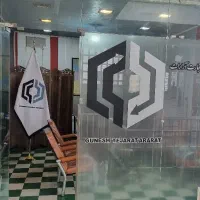 اخذ کارت بازرگانی و مشارکت بازرگانی