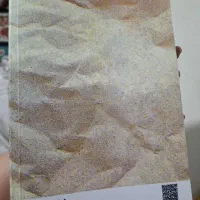 کتاب بامداد خمار|کتاب و مجله ادبی|ماهدشت, |دیوار