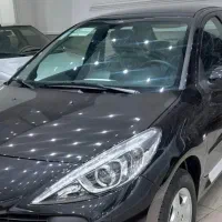 ۲۰۷ پانا رینگ