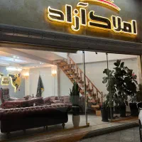 رهن-مغازه-تجاری