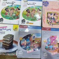 کتاب کنکور تجربی