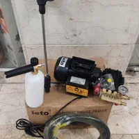 کارواش صنعتی ایتو ایتالیایی180بار دینامی پیستونی