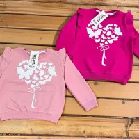 حراج بلوز و شلوار پسرانه و دخترانه به دلیل واگذاری