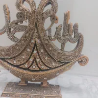 مجسمه اسم خدا|مجسمه، تندیس، ماکت|تهران, امام زاده حسن|دیوار