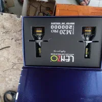 هدلایت قوی|لامپ و چراغ|شاهین دژ, |دیوار