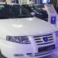 حواله سورن پلاس نقدی ۹۰ روزه