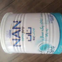 قوطی شیرخشک