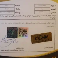 رانا پلاس مدل ۱۴۰۱|خودرو سواری و وانت|تهران, جی|دیوار