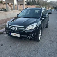 چانگان 95 در صحنه