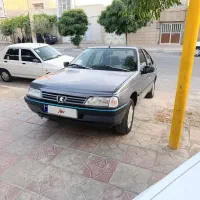 95دوگانه شرکت