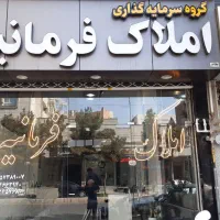 163-متر-فرهنگیان