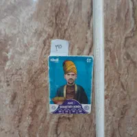 کارت  کیمدی|اسباب‌‌بازی|تربت‌حیدریه, آغوی|دیوار
