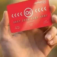 بن خرید افق کوروش ۱۴میلیون تومان اعتبار