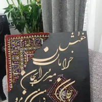 تابلو کالیگرافی، تکسچر|تابلو، نقاشی، عکس|شیراز, ابیوردی|دیوار