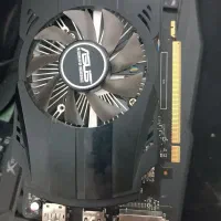 کارت گرافیک gtx 1050 گیمینگ