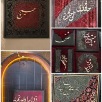 جانی و دلی