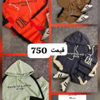 پوشاک بچه|کفش و لباس بچه|دهدشت, |دیوار