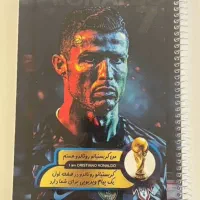 دفترچه/با جلد مجلد باصدا برای اولین بار درایران|لوازم التحریر|ساری, |دیوار