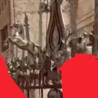 علامت 17 تیغه کامل قدیمی