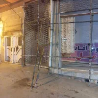مشارکت