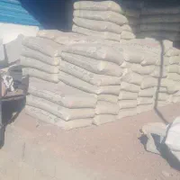 مصالح فروشی نوری