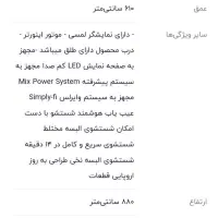 لباسشویی پاکشوما ۱۰ کیلویی مدلwfi10141|ماشین لباسشویی و خشک‌کن لباس|تهران, شهرک شهید باقری|دیوار